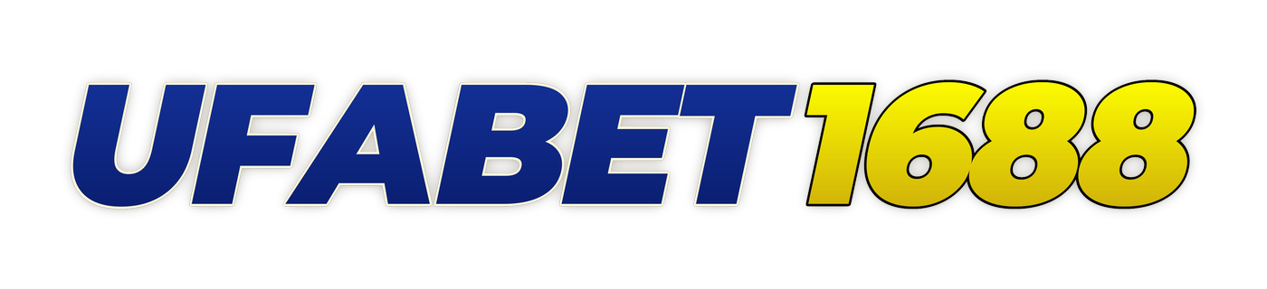 ufabet1688